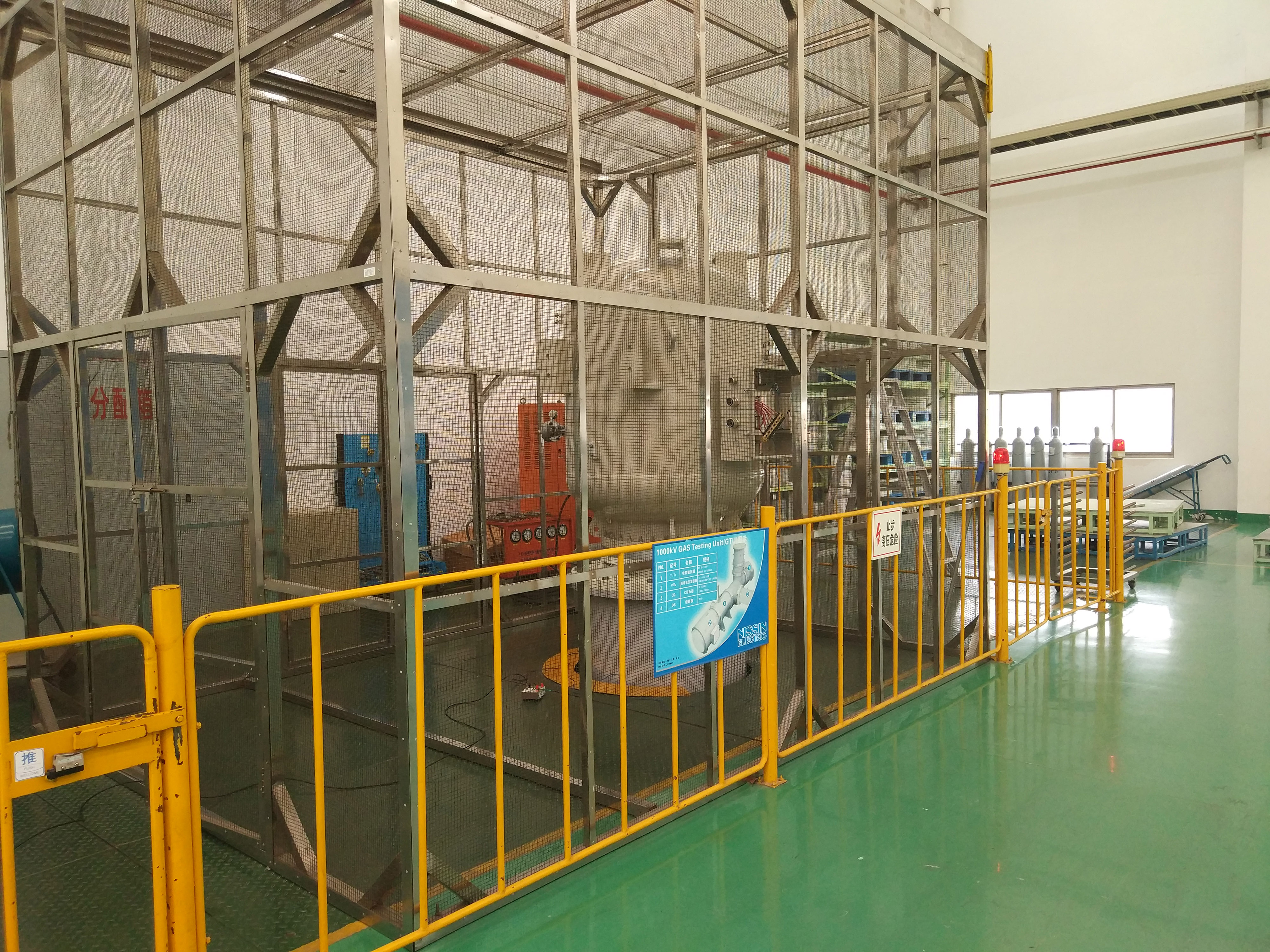 1000KV 産品試驗