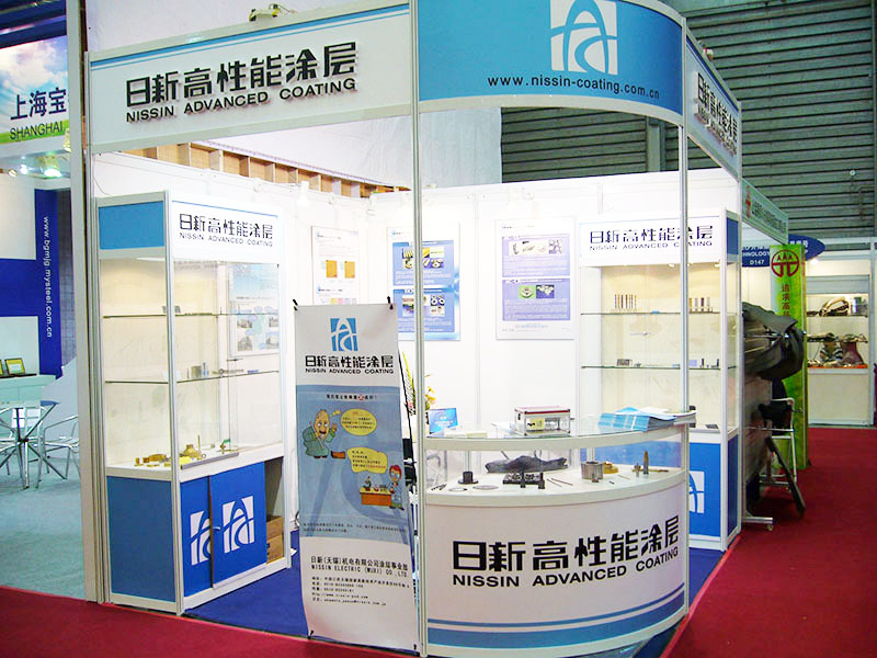塗層産品展會(huì)