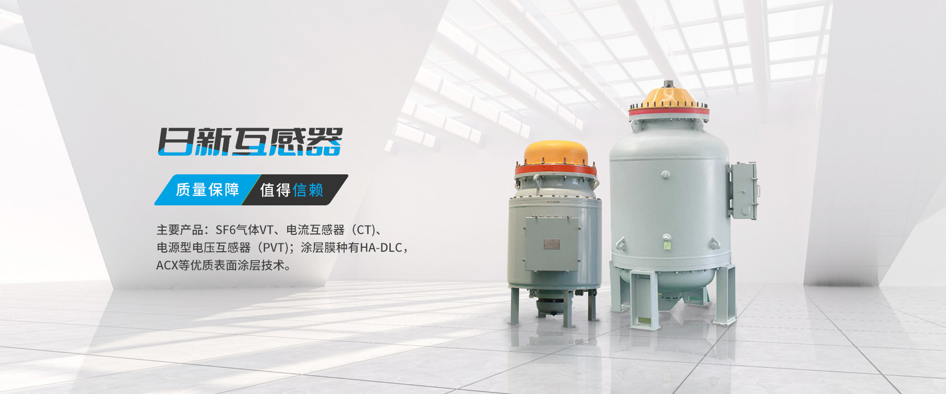 無錫緻宜機電有限公司